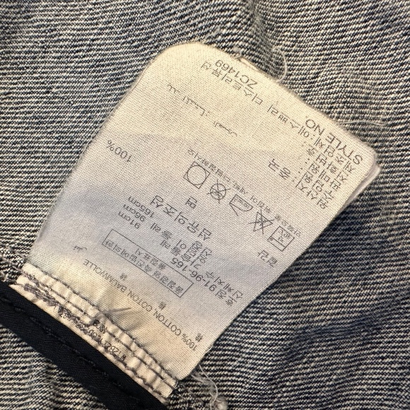 Esprit jeans Denim Jacket Large size - Picture 12 of 14